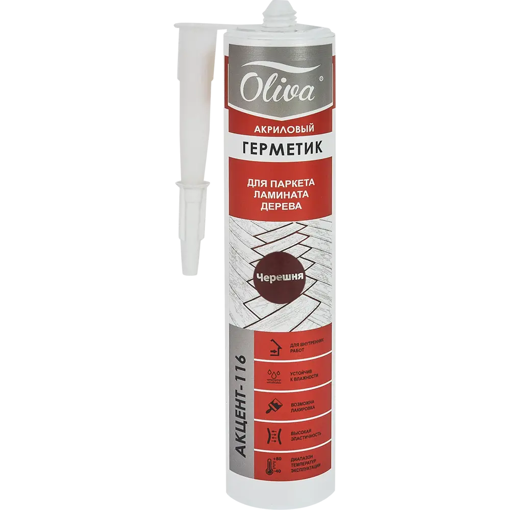 Santreyd Герметик акриловый для дерева цвет Черешня 310 мл 86668938 STLM-0070661