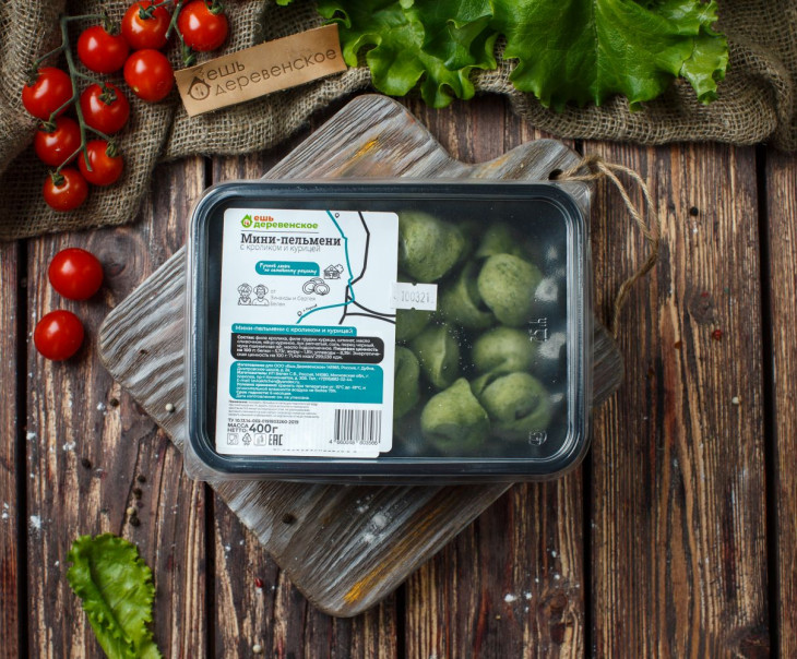 4711 Мини-пельмени с кроликом и курицей Зинаида и Сергей Белан Вкусляндия  - Вид №2