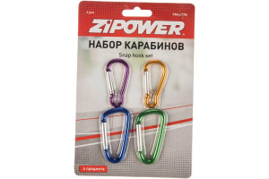 15928185 Набор карабинов PM4277N Zipower