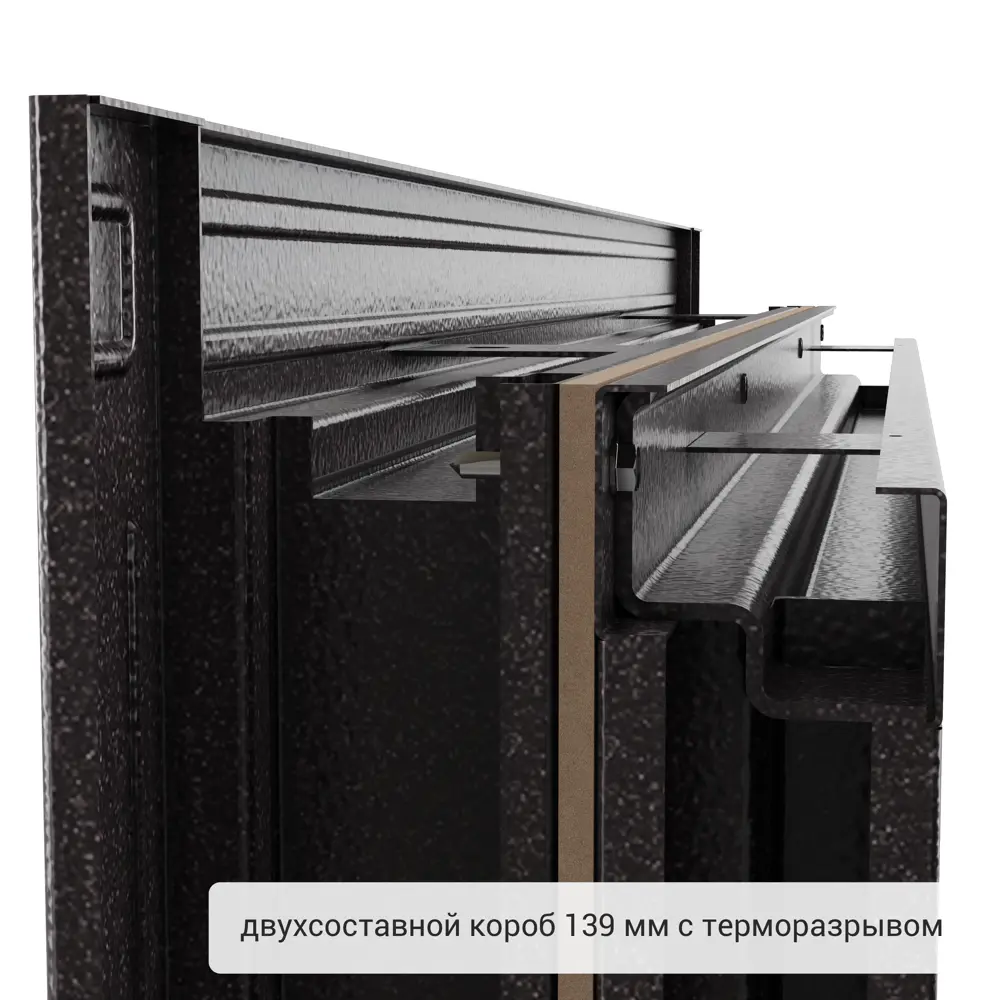 Дверь входная металлическая Норда 880 мм левая цвет магнолия айсберг TOREX STLM-2115588 - Вид №9