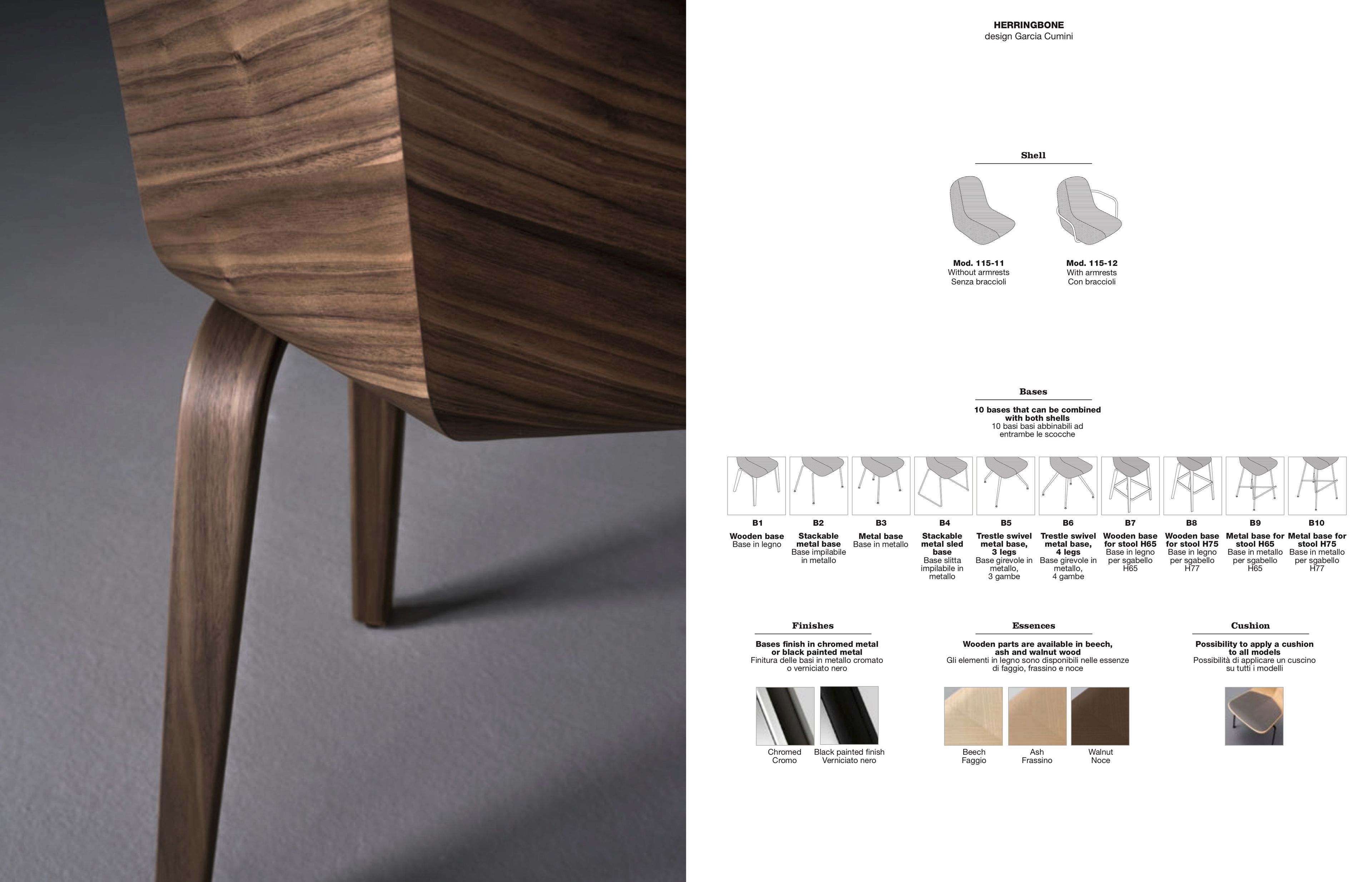 Высокий стул из стали и дерева PIAVAL Herringbone-Contract ARCH-00126750 - Вид №3