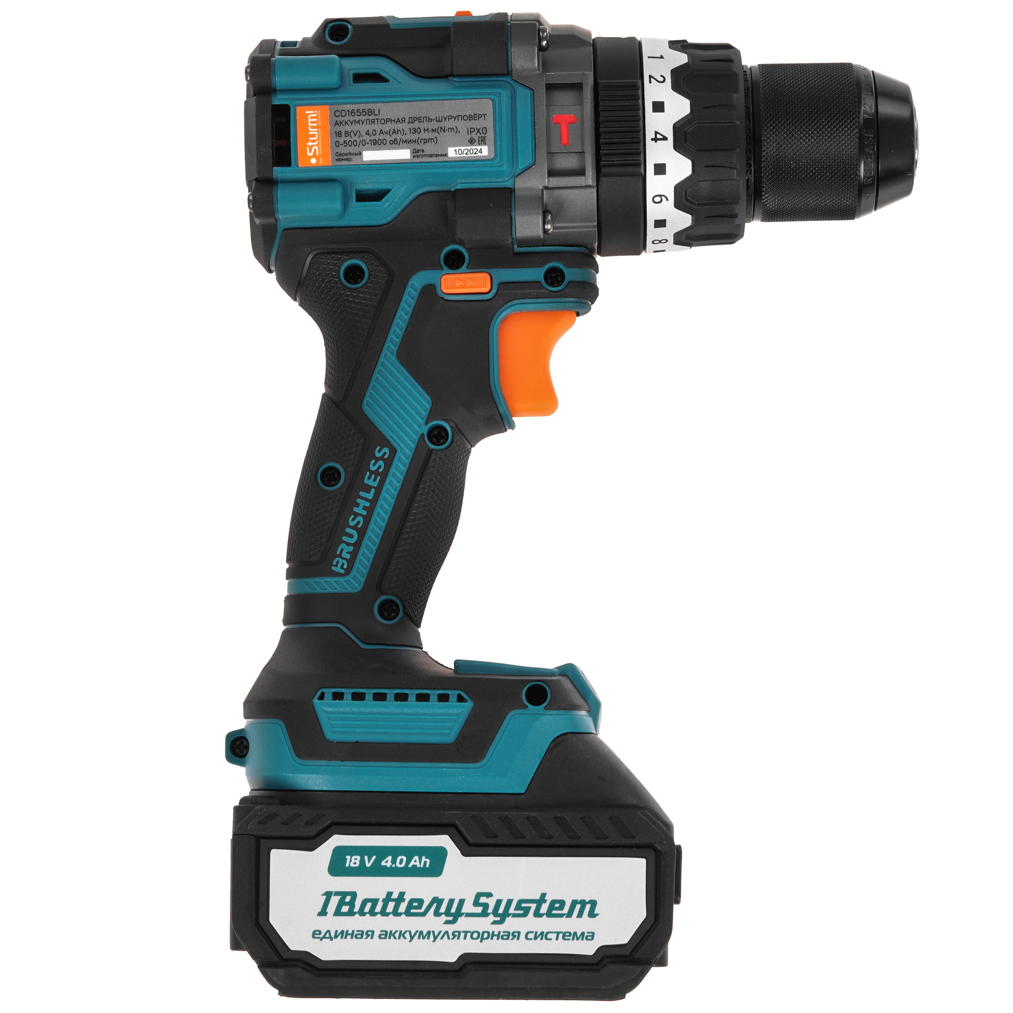 Дрель-шуруповерт Sturm! CD1655BLI 1BatterySystem 18V 9293129 STDN-0021862 - Вид №2
