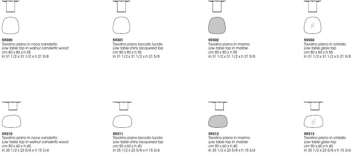 Giorgetti Лакированный журнальный столик для гостиной Galet sun-id-1448830 - Вид №4