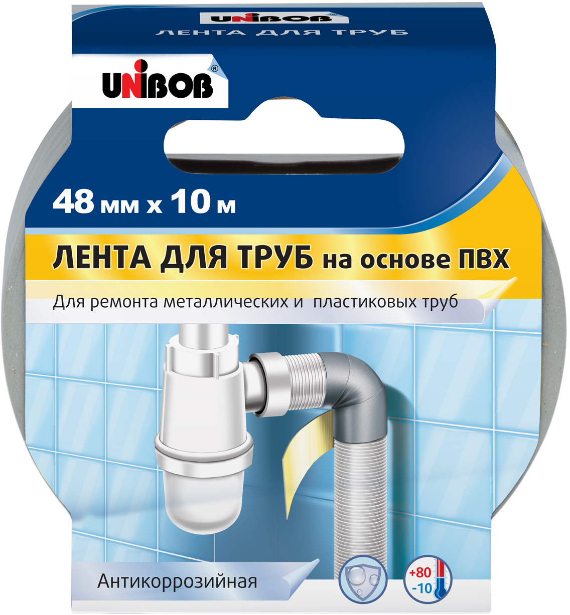 17946484 Клейкая лента для труб 48 мм 10 м ПВХ цвет серый STLM-0009046 UNIBOB