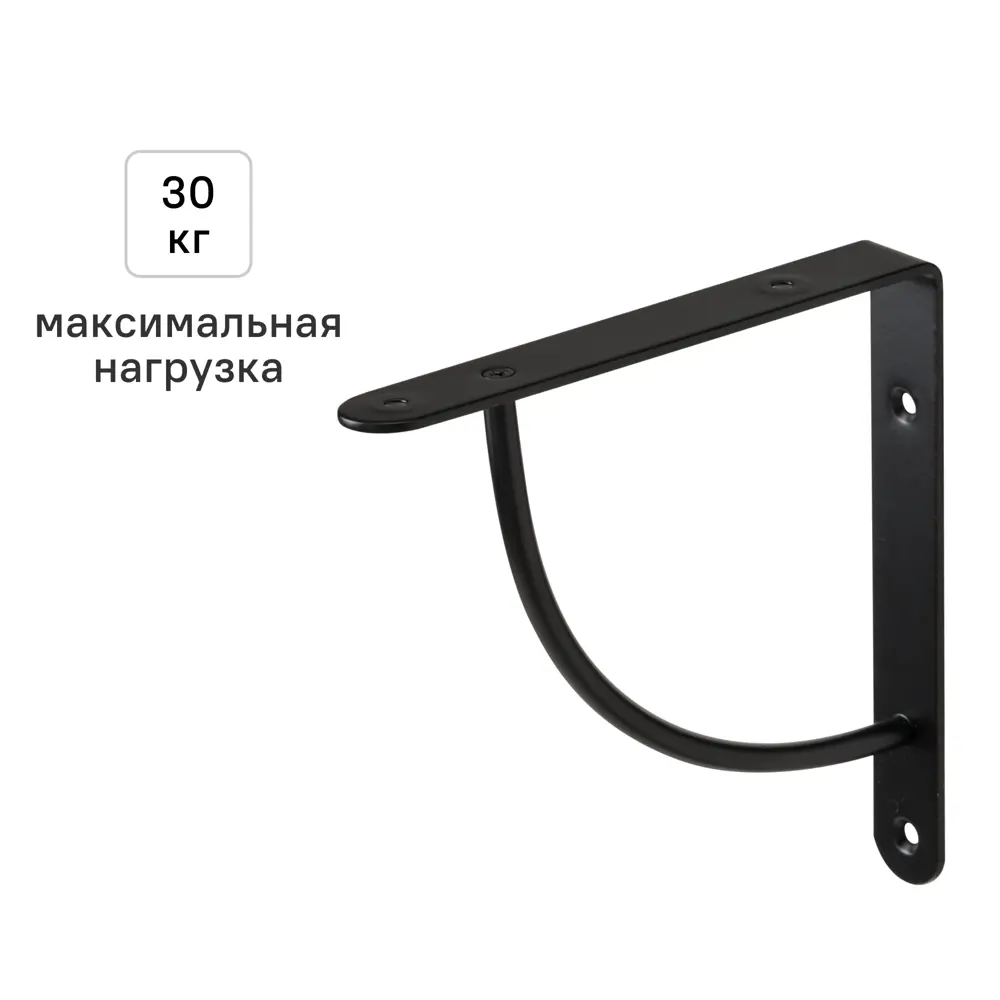 Утилитарный кронштейн Bi Bop 18x18 см нагрузка до 30 кг цвет черный Santreyd Bibop STLM-2055884