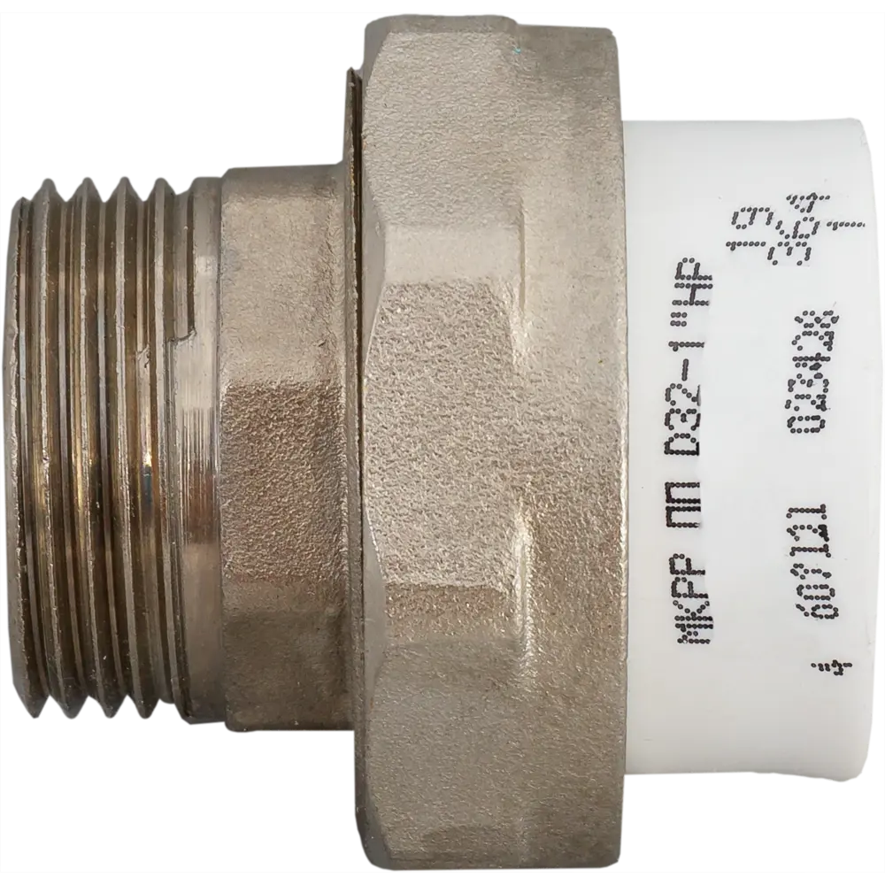 Муфта разъемная РВК 3/4"x20 мм НР полипропилен 020564 STLM-2025699 - Вид №3