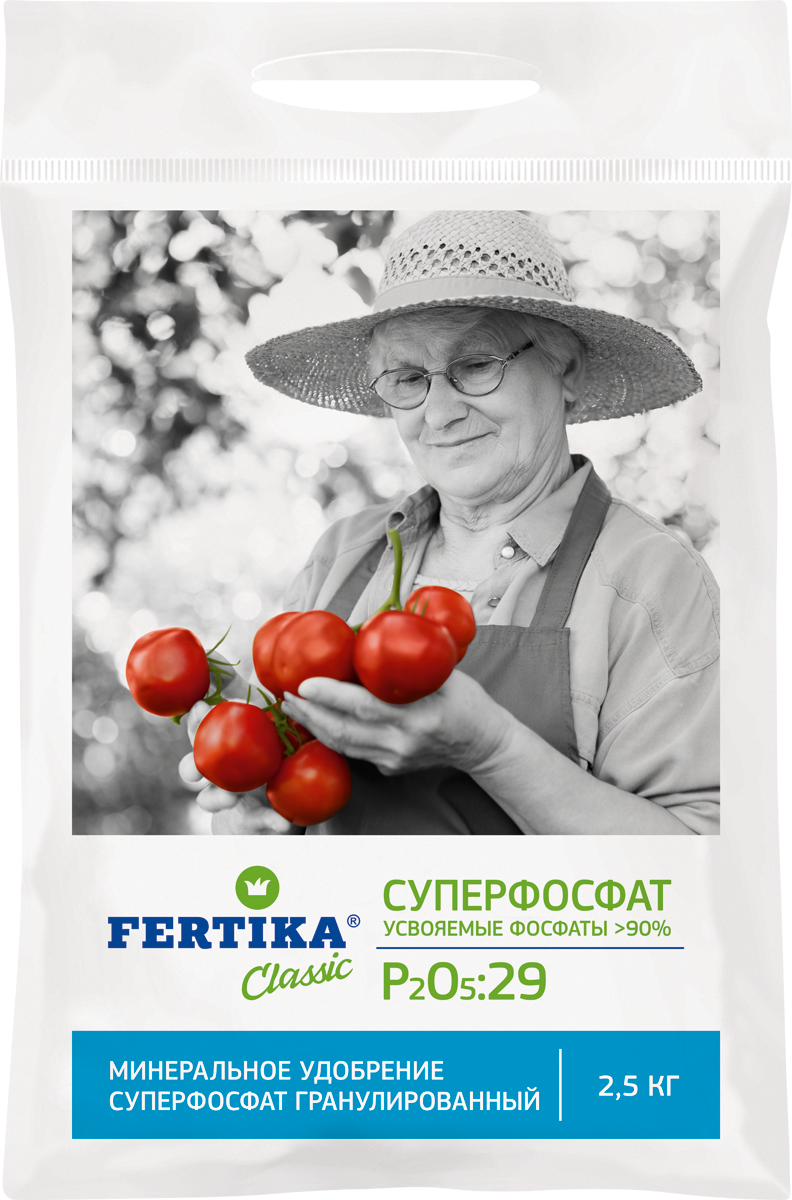 82360148 Удобрение Фертика Суперфосфат 2.5 кг STLM-0025381 FERTIKA