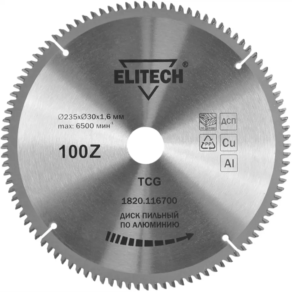 89353998 Диск пильный по алюминию Elitech 1820.116700 100Т 235x30x2.7 мм STLM-0848453