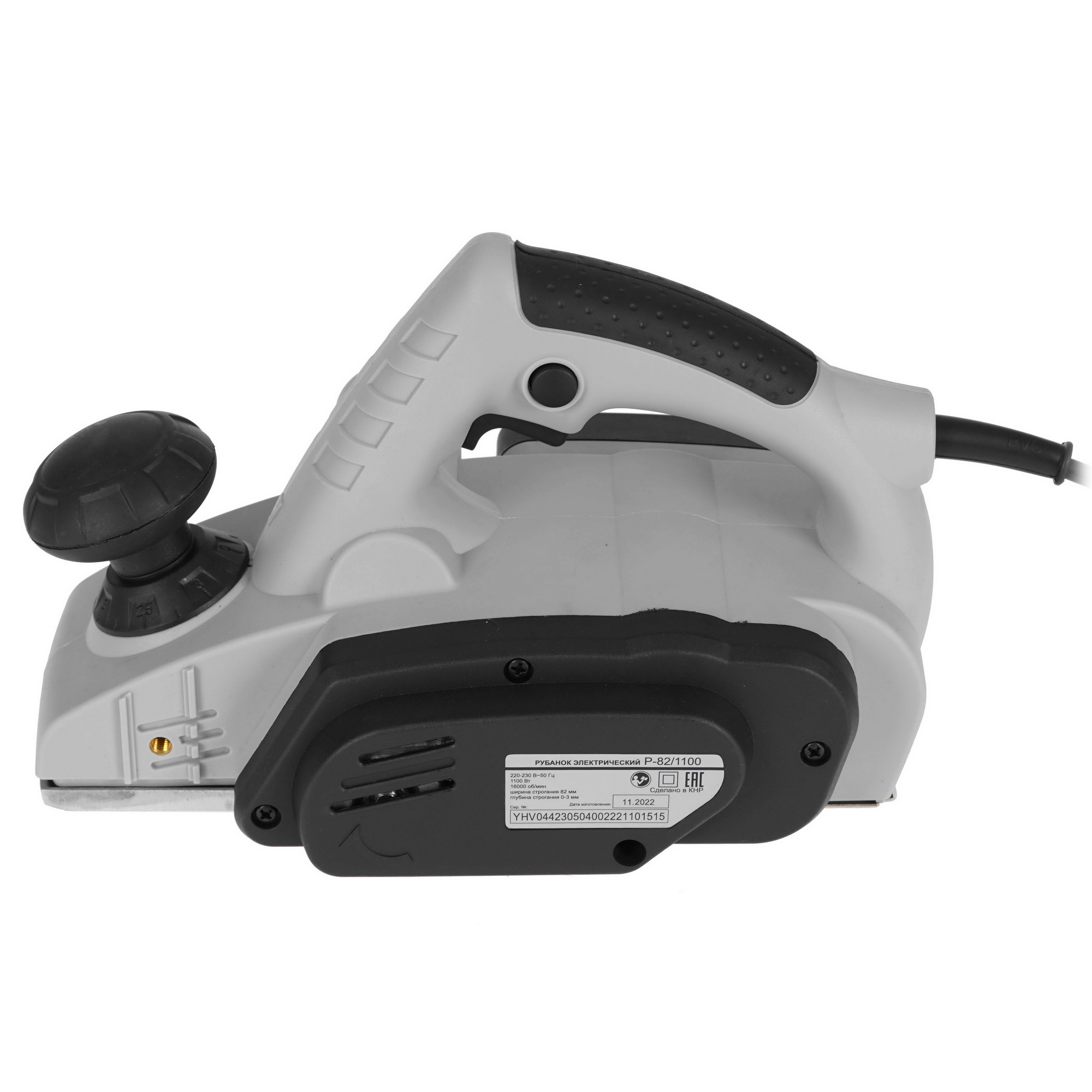 Электрорубанок Ресанта Р-82/1100 5356656 STDN-0062406 - Вид №2