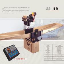 A9 Настольный робот a9 Y&T 