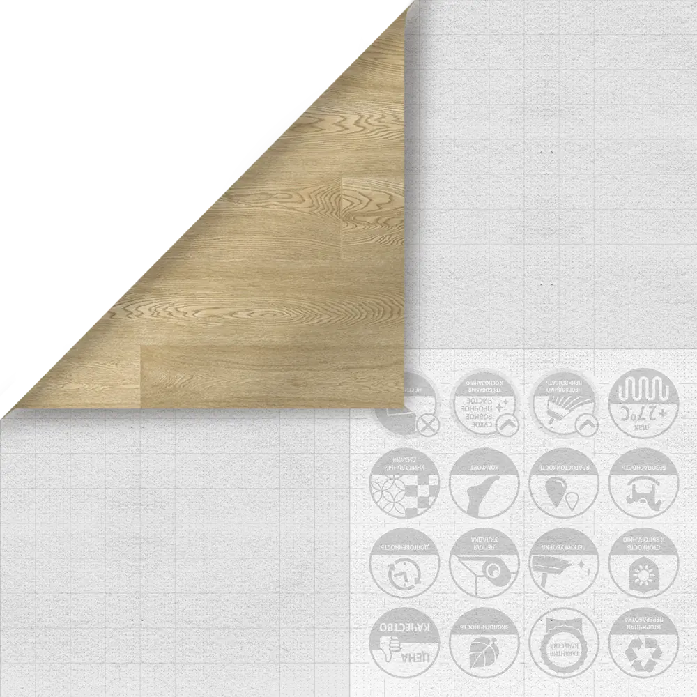 Artens Линолеум «Дуб Французский» — натуральная эстетика и комфорт 18569887 STLM-0892725 - Вид №4