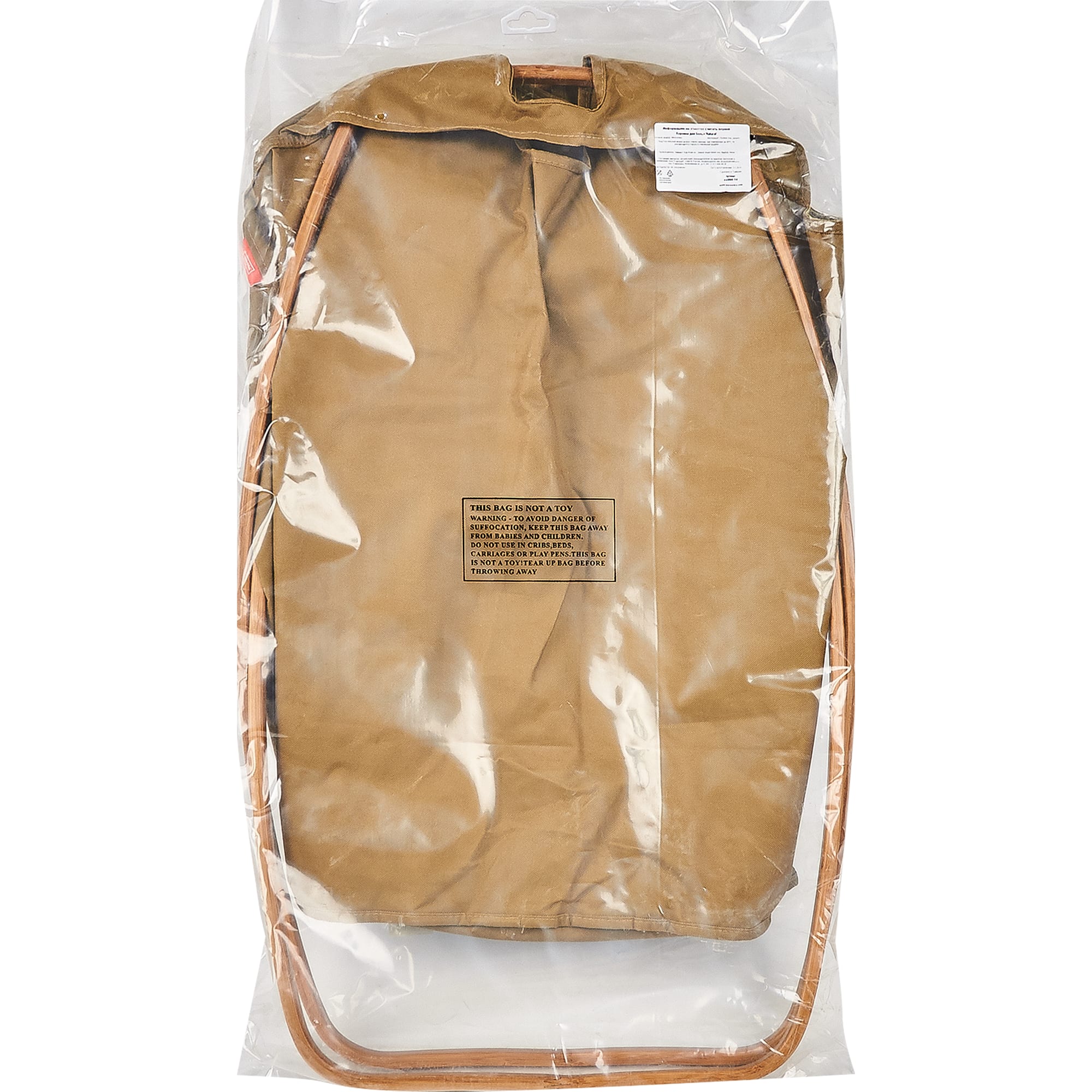 82012324 Корзина для белья цвет зелёный Naturel Santreyd  - Вид №2