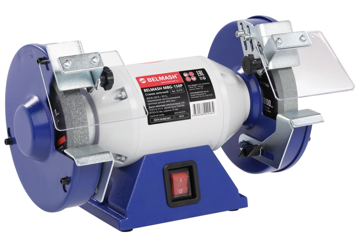 Точильный станок BELMASH MBG-150P 9104668 STDN-0059066