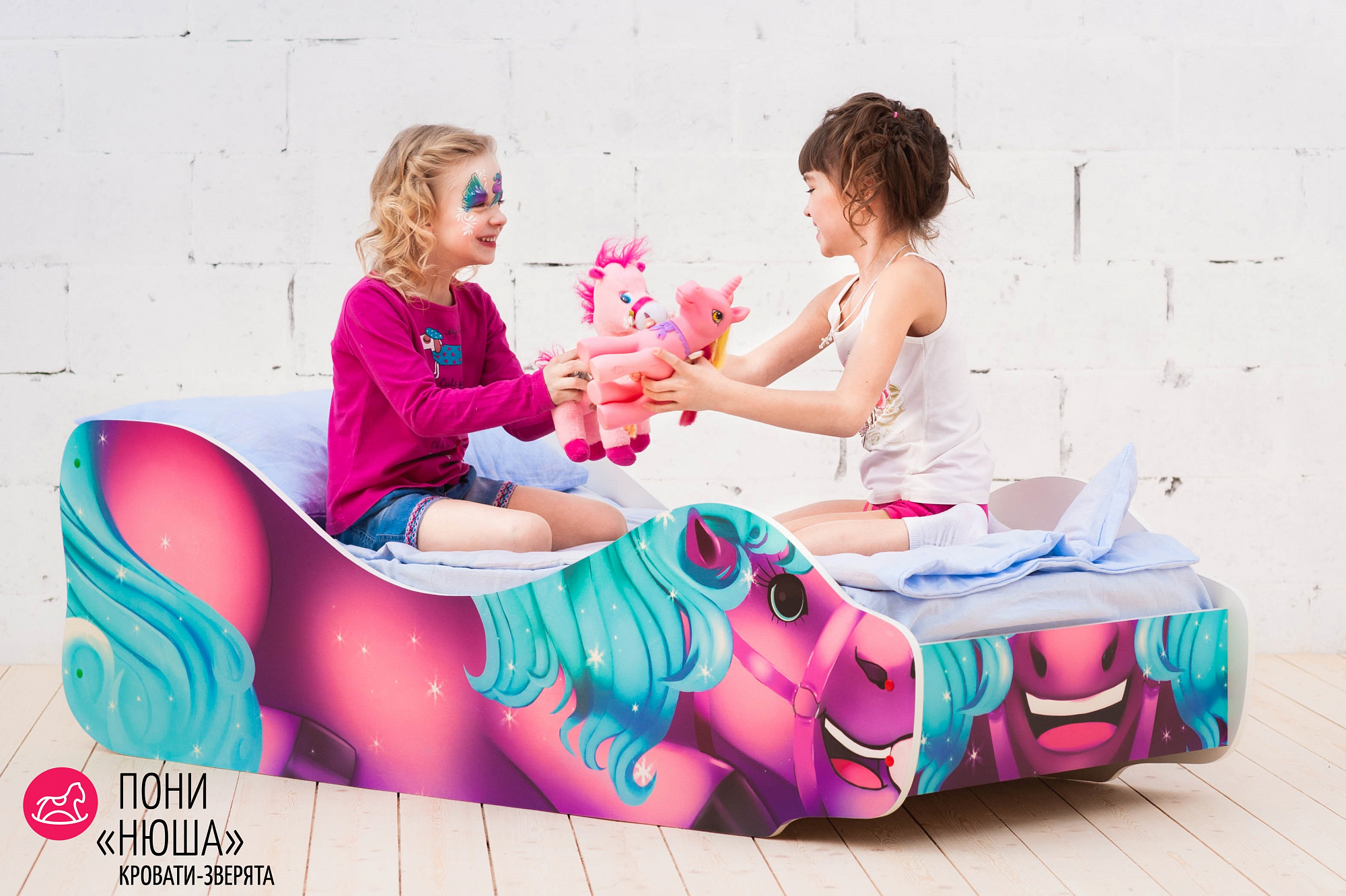 Детская кровать "Пони Нюша" БЕЛЬМАРКО  326781 Розовый Santreyd  - Вид №4