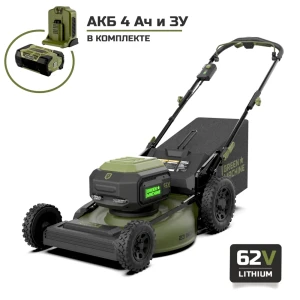 91752515 Газонокосилка аккумуляторная бесщёточная самоходная Green machine Gm193008 63 В 56 см 1x4 Ач АКБ и ЗУ в комплекте STLM-0951803