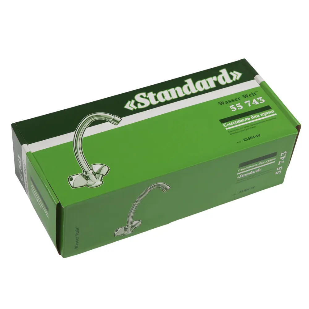 Смеситель для раковины Standart двухвентильный цвет хром Santreyd 23504-W STLM-2106678 - Вид №3