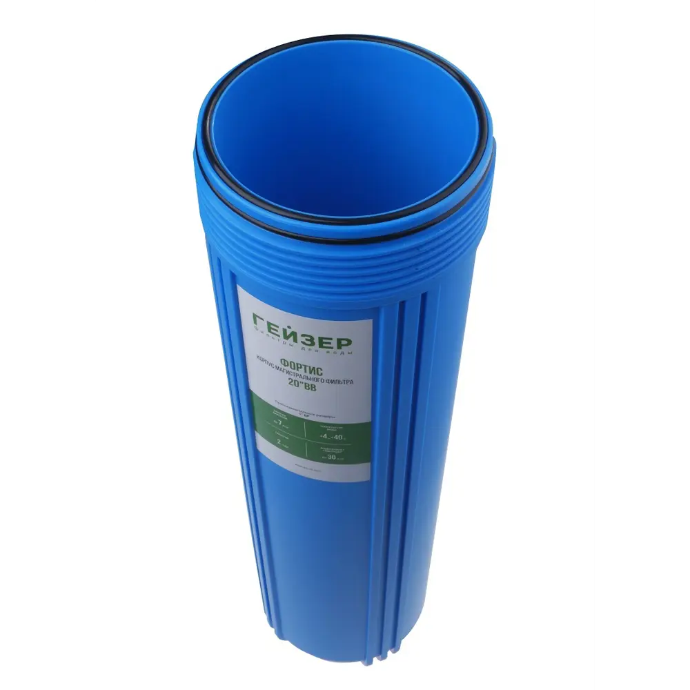 Корпус магистрального фильтра Гейзер Фортис ВВ20 для ХВС 1" ПВХ Santreyd STLM-2107847 - Вид №3