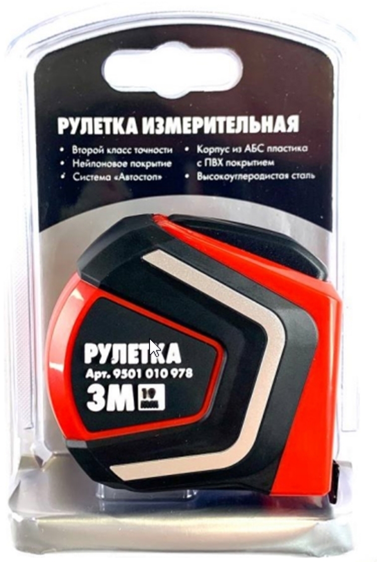 91089267 Рулетка 9501010978990 с автостопом 3 м x 19 мм STLM-0478170 WURTH