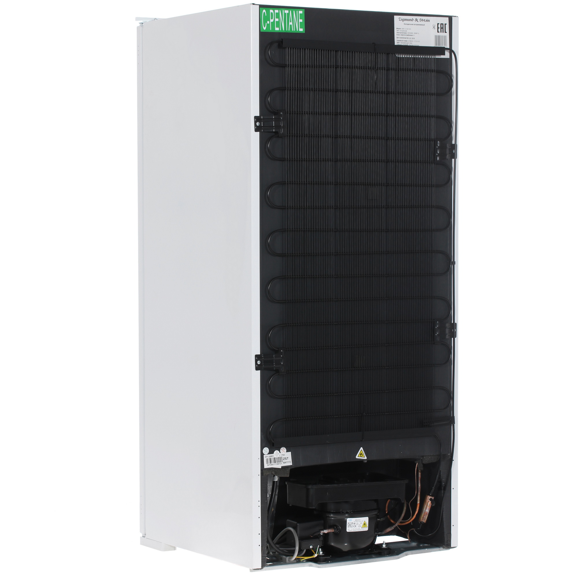 8113292 Встраиваемый холодильник Zigmund & Shtain BR 12.1221 SX STDN-0096525 - Вид №5