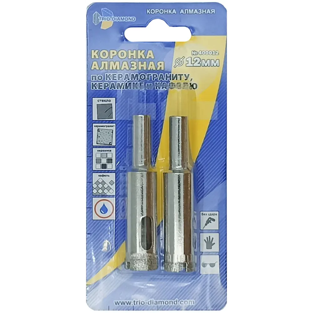 Коронка по керамике Trio-Diamond 12 мм для профессионального монтажа 88893519 STLM-0847075 - Вид №1