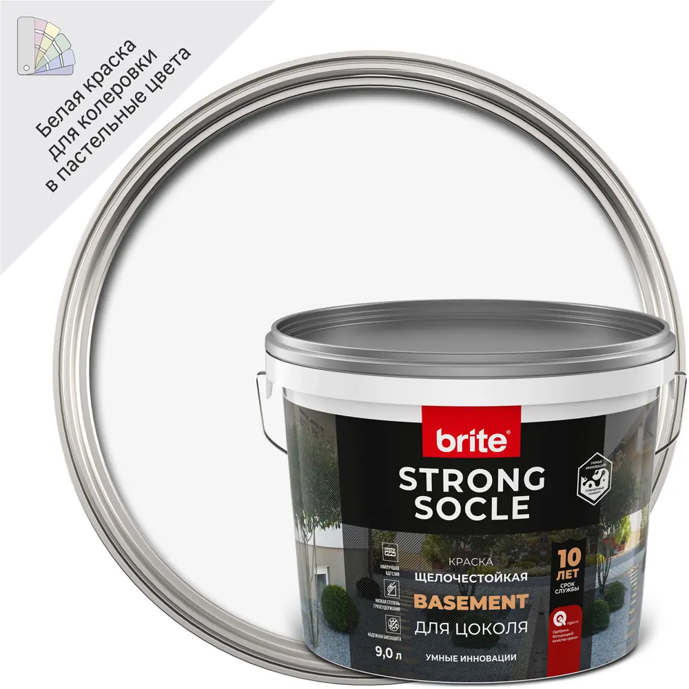 86778269 Краска для цоколя Brite Strong Socle матовая цвет белый база А 9 л STLM-0853464