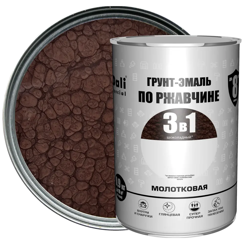 Грунт-эмаль Dali 3 в 1 молотковая шоколадная для металла 83372549 STLM-0040621