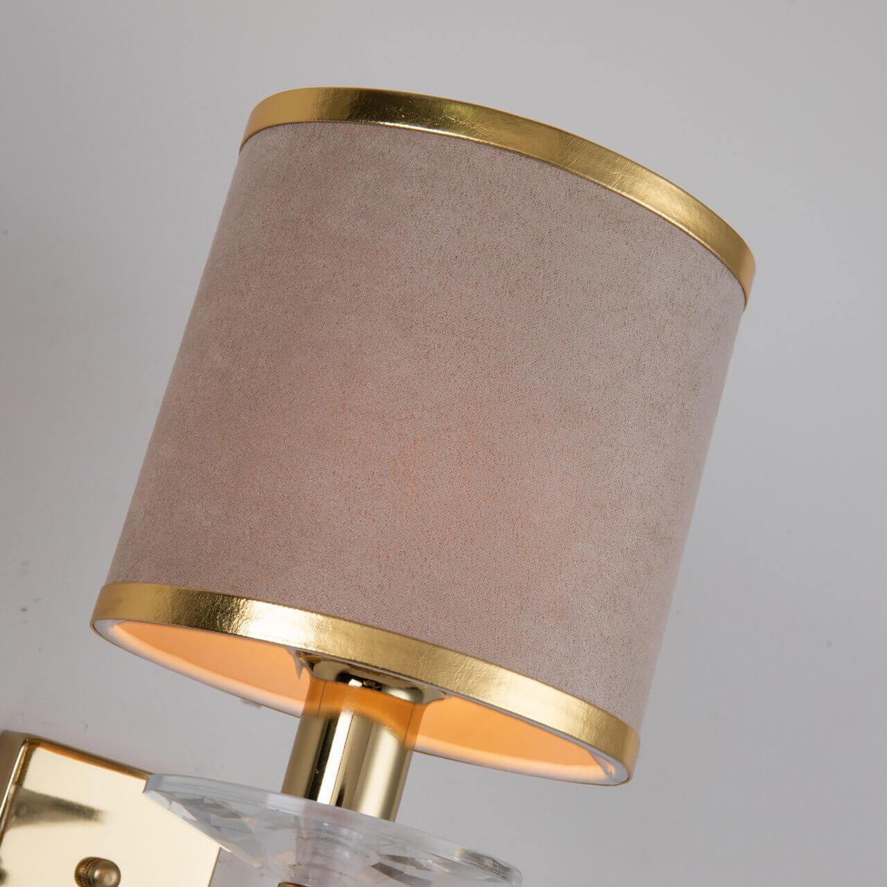 Бра настенное бежевое Favourite Rocca 2689-1W FAVOURITE ROCCA 00-3930800 Бежевый  - Вид №3