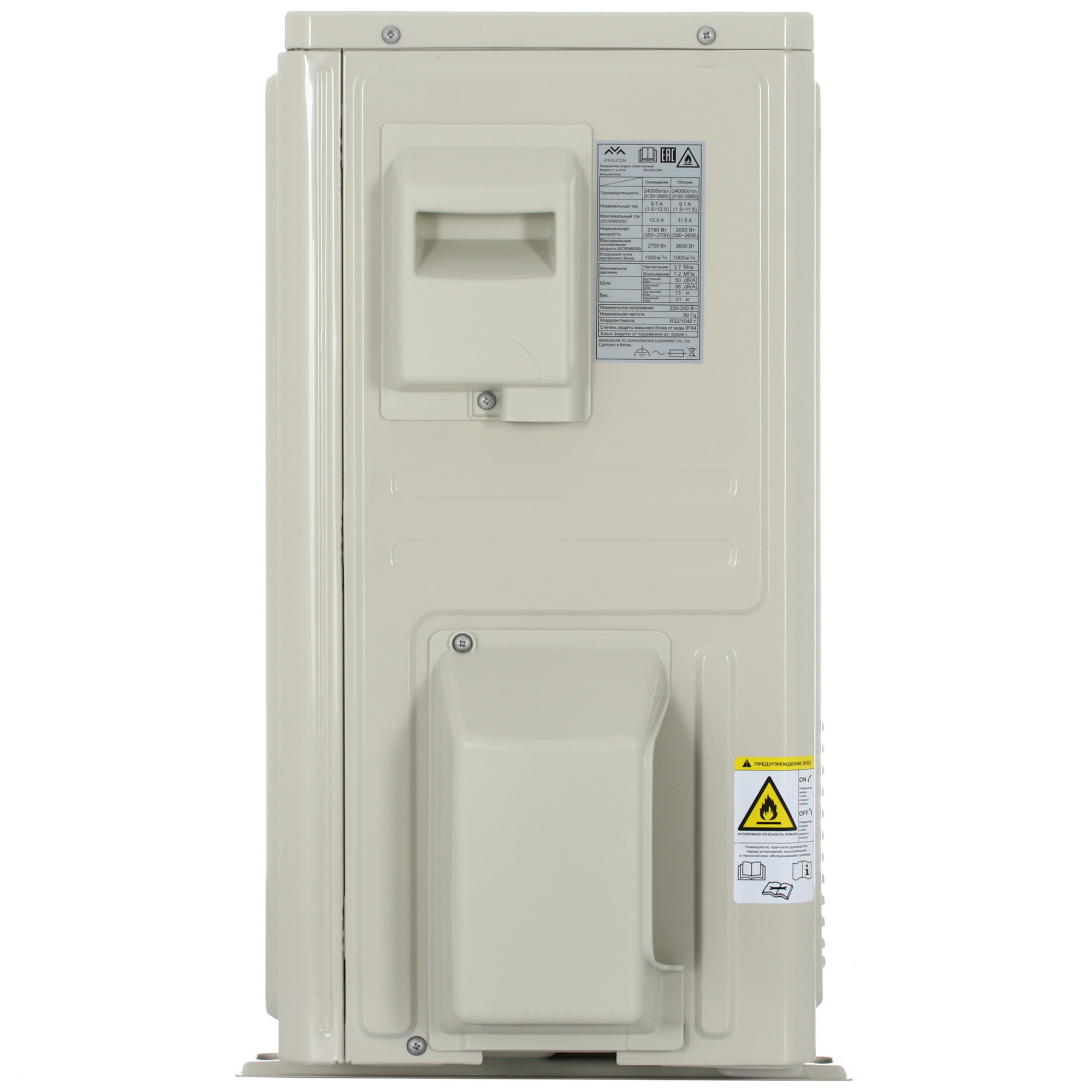 5499589 Кондиционер настенный сплит-система iFFALCON F1 24 INV/R белый STDN-0135688 - Вид №6