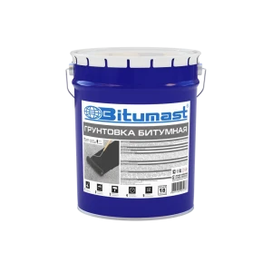 Праймер битумный Bitumast 18 л