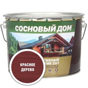 90998156 Защитный состав для древесины СОСНОВЫЙ ДОМ 29538 цвет красное дерево 9 л STLM-1493895