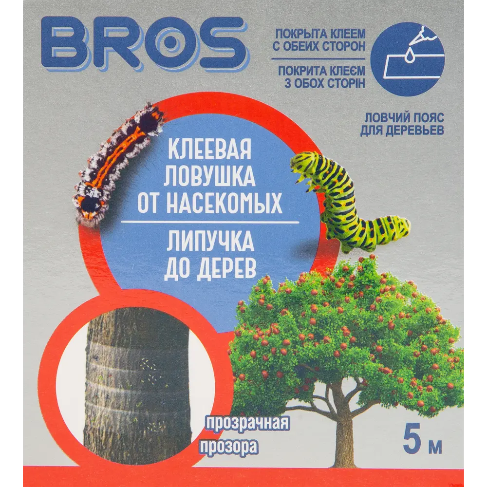 Липкий пояс Bros для садовых деревьев 5 м Santreyd STLM-2169155