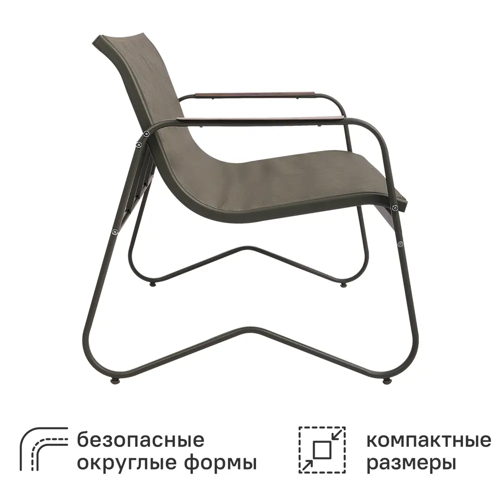 Набор садовой мебели для отдыха BEGINIA Tomari Сталь Стол, диван, кресло 2 шт Белый STLM-2095006 - Вид №8