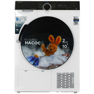 5098059 Сушильная машина DEXP DM-F9KHDMA/GW белый