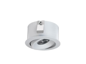 Регулируемый светодиодный прожектор