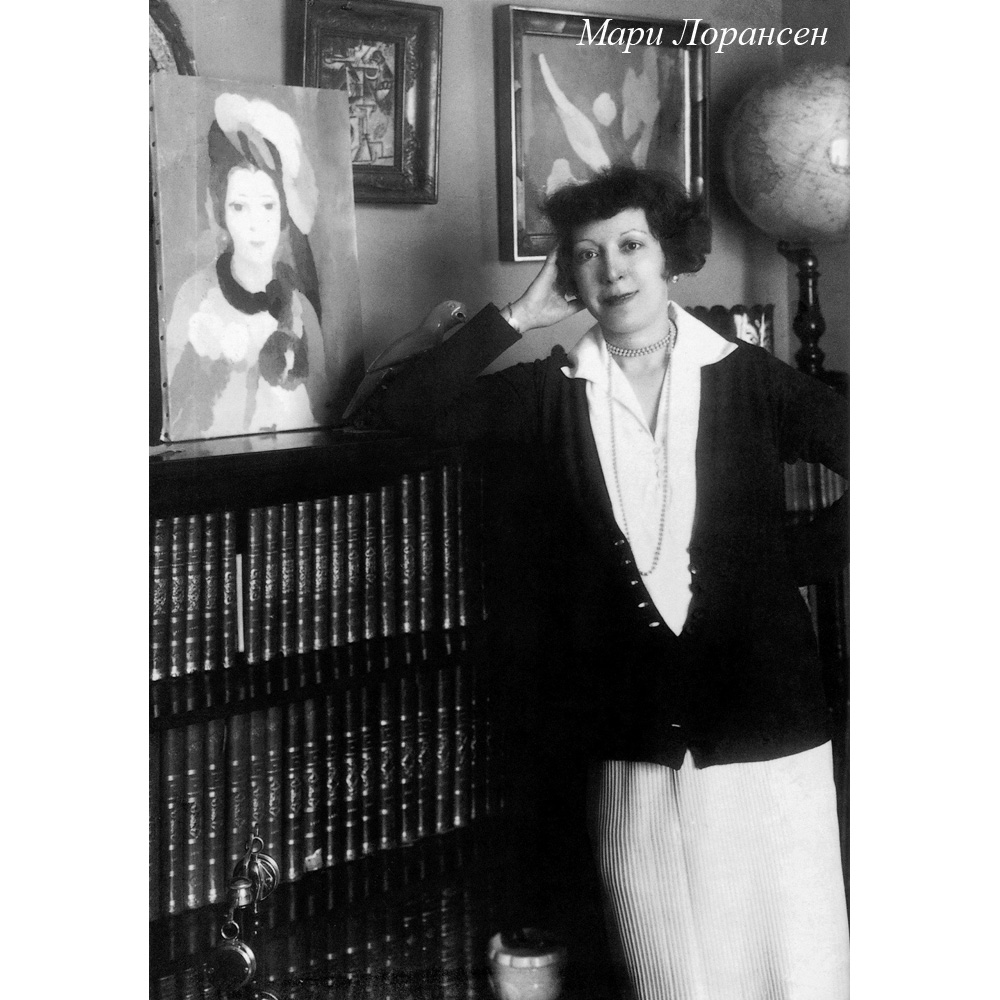 896518940_2628 Картина «Портрет читающей женщины» (холст, галерейная натяжка) Object Desire  - Вид №1