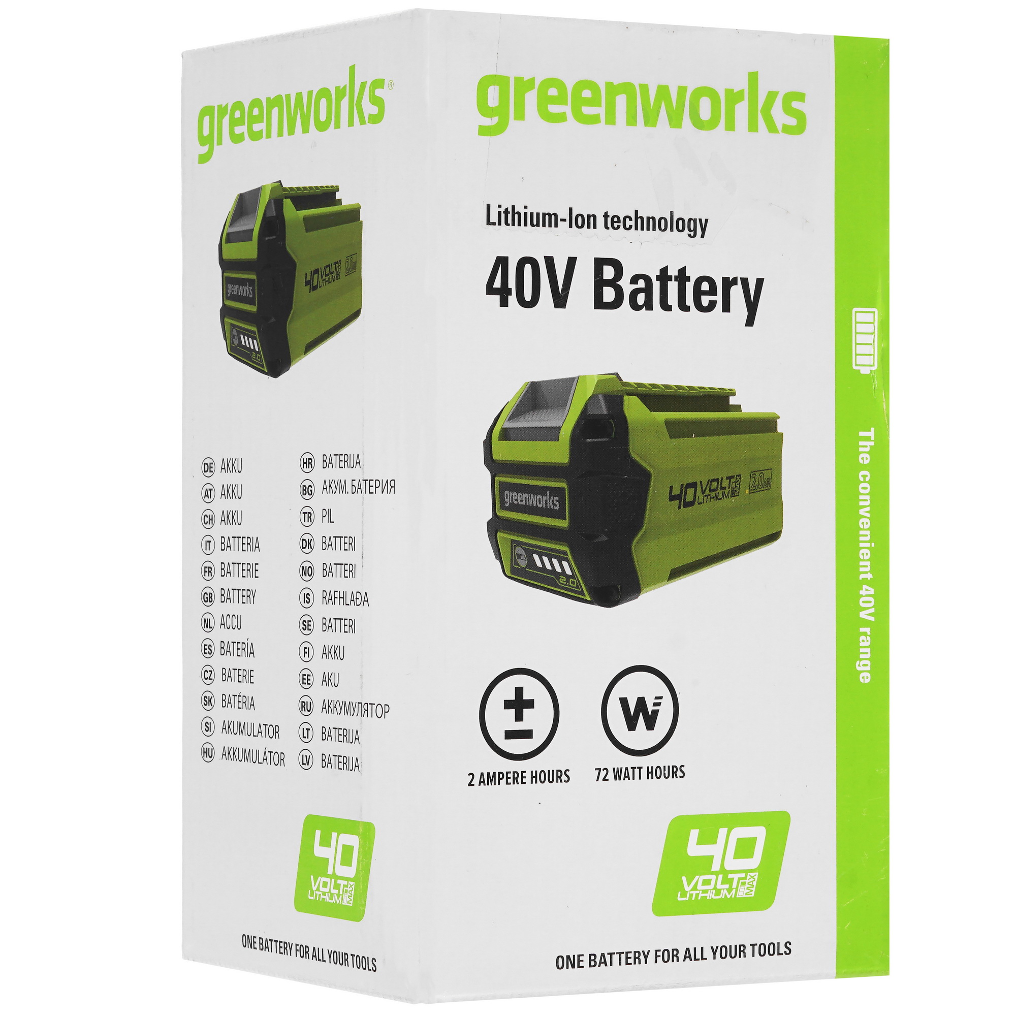 Аккумулятор GreenWorks G40B2 40V 8196522 STDN-0139791 - Вид №3