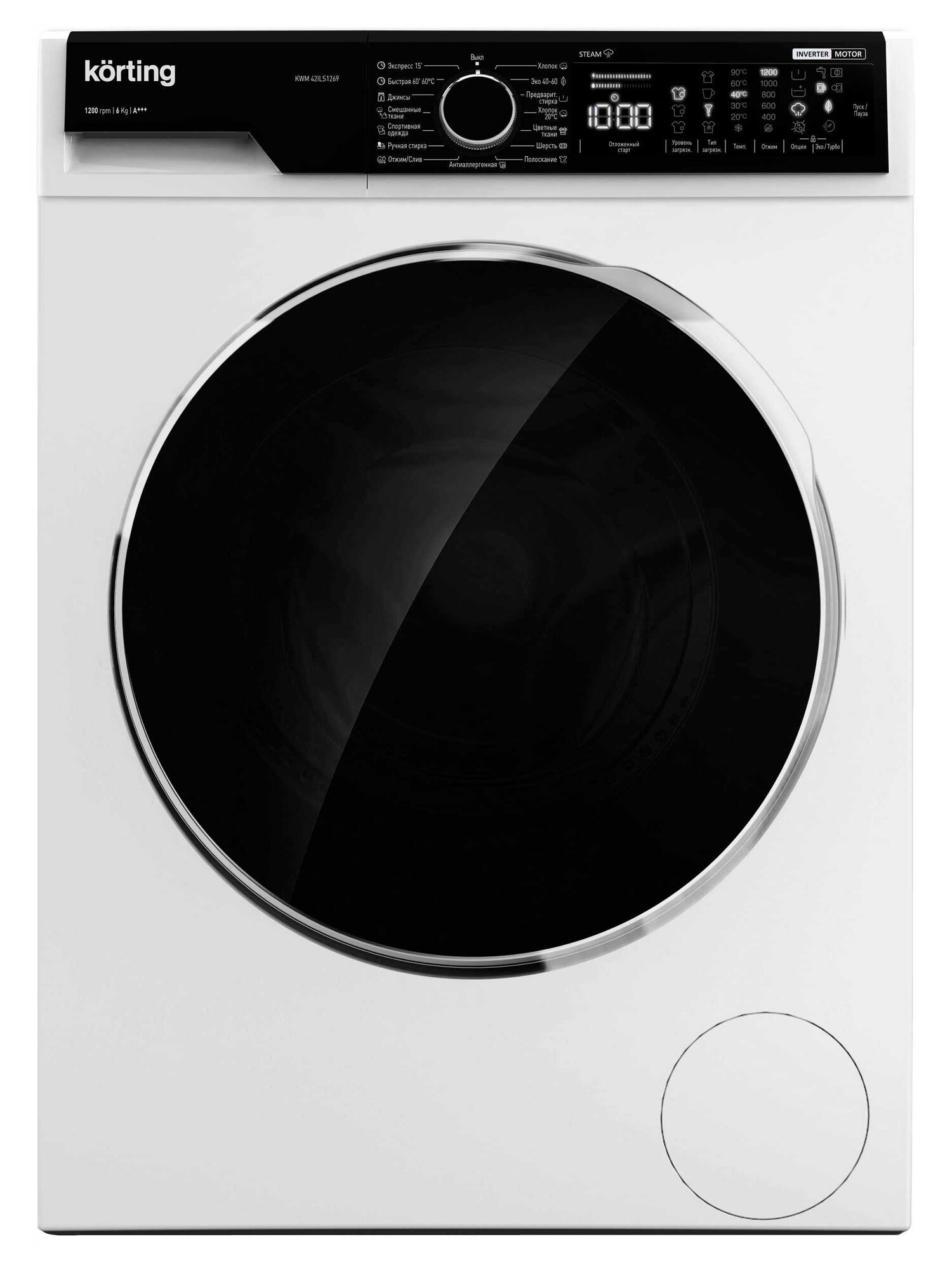 5355537 Стиральная машина Korting KWM 42ILS1269 белый STDN-0012907