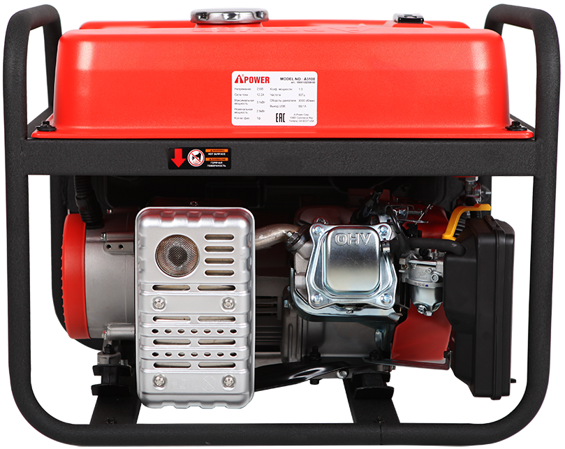 Электрогенератор   бензиновый A-iPower A3100 9191134 STDN-0145792 - Вид №2
