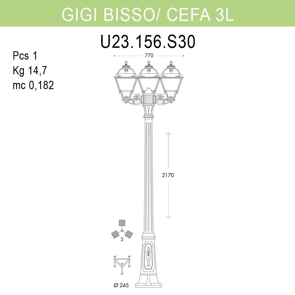 Уличный фонарь Fumagalli Gigi Bisso/Cefa 2L U23.156.S30.AXF1R FUMAGALLI ФОНАРЬ 268951 Черный  - Вид №1