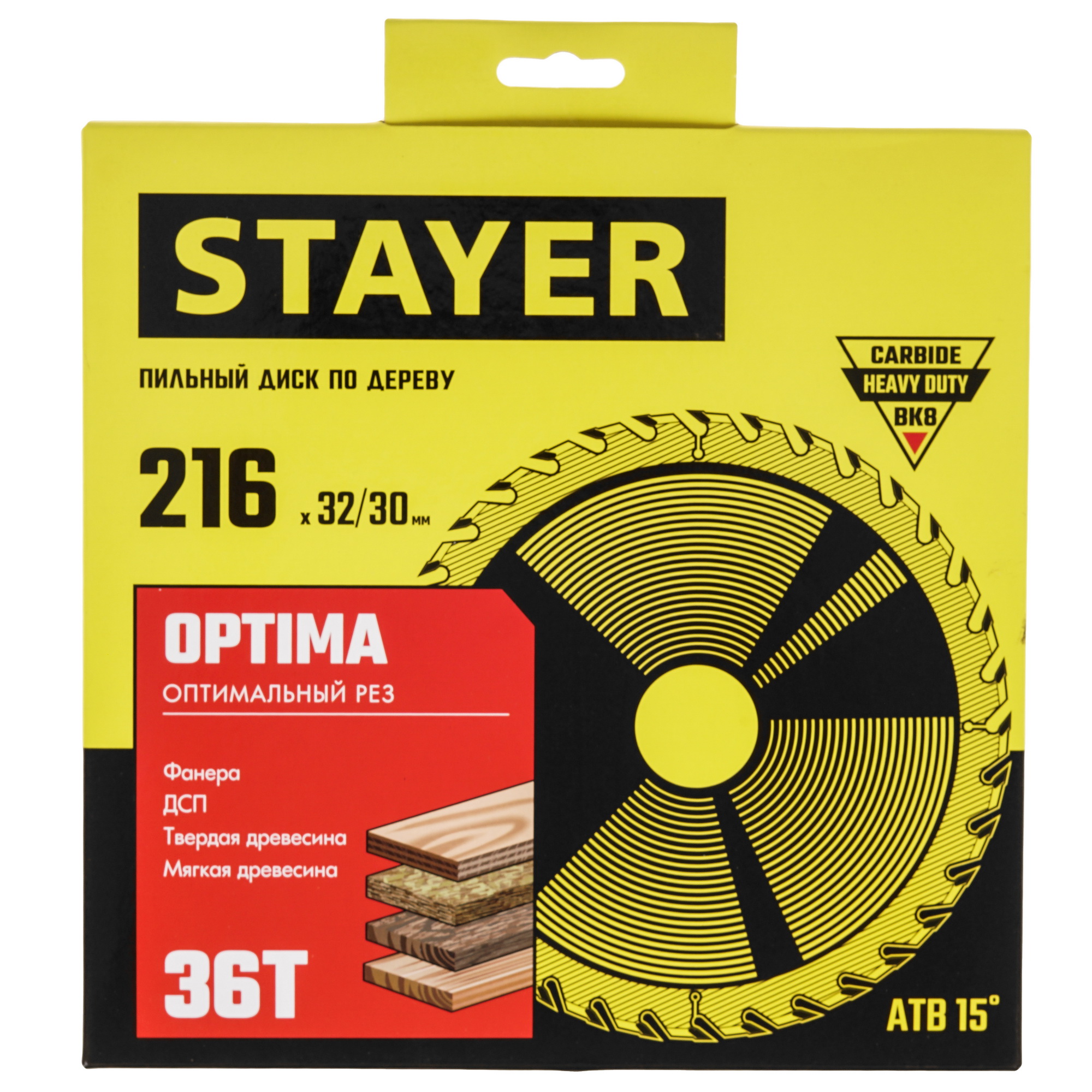Диск пильный STAYER 3681-216-32-36_z01 9123035 STDN-0145139 - Вид №3