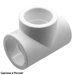 Тройник Ростерм 63 мм полипропилен