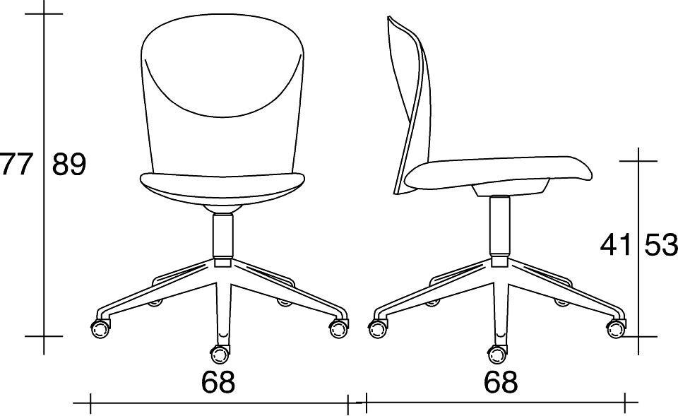 TALIN Офисное кресло из ткани с 5 спицами на колесиках Vulcan sun-id-1455855 - Вид №4