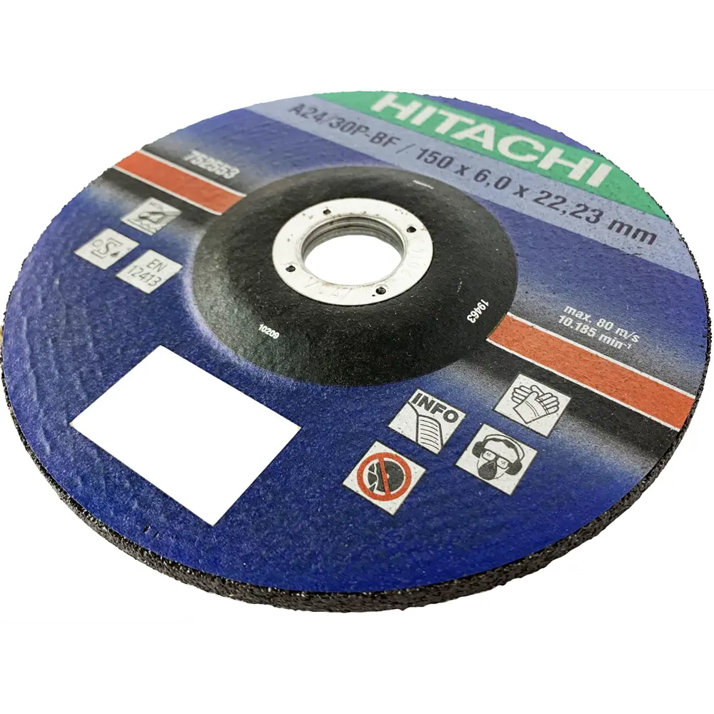 Диск зачистной по металлу тип 27 Hitachi 150x22.2x6 мм STLM-2002798 - Вид №2