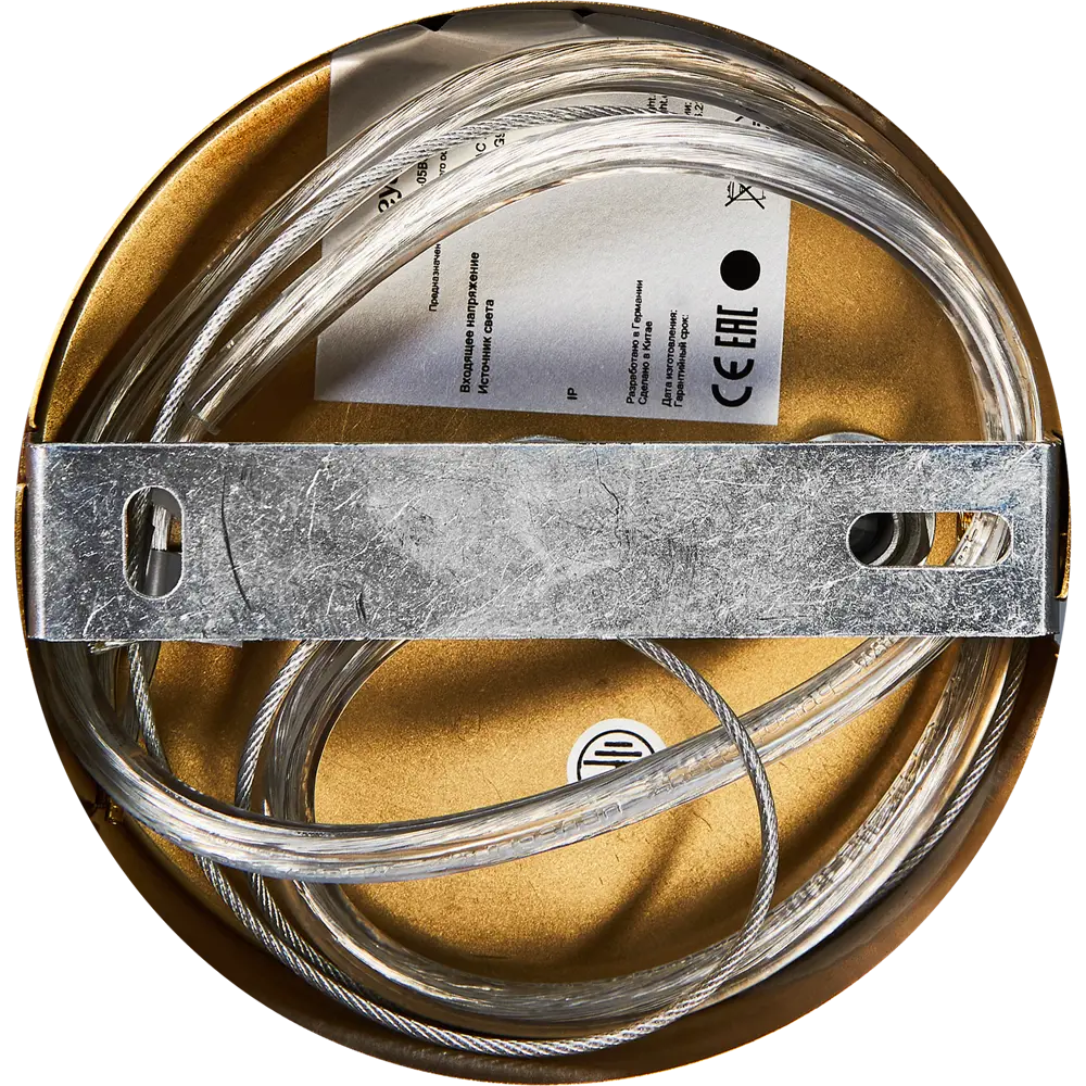 Freya Evidence - подвесная люстра с 5 плафонами в стиле латунь 89390263 STLM-1578547 - Вид №7