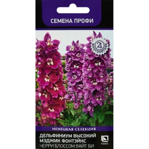 89346686 Семена цветов Поиск дельфиниум Мэджик Фонтэйнс Черри Блоссом Вайт Би 10 шт. STLM-0956345