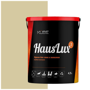 90407995 Краска для стен и потолков Kube HausLux3Kube115 цвет бежевый 4.5 л STLM-0218395 UWFKUBE