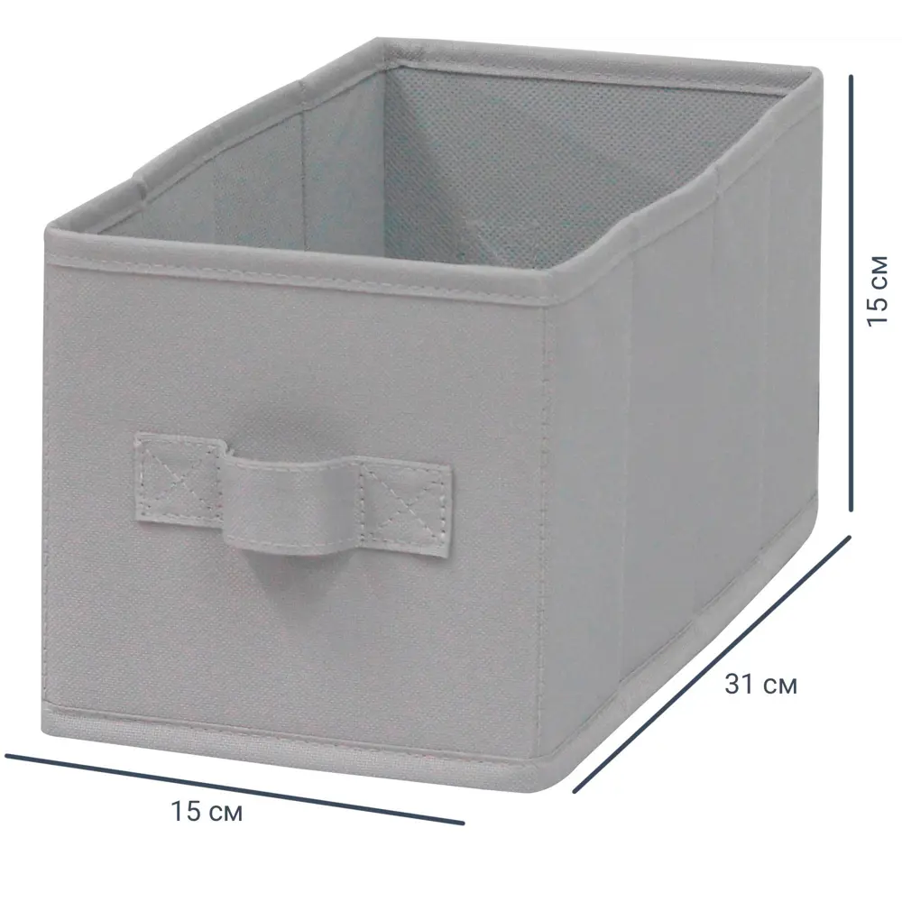 KONSENSA Органайзер для хранения 15×31×15 см графитовый 89387996 STLM-1563119 - Вид №1