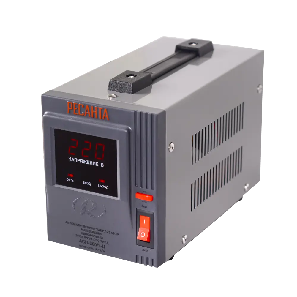 Стабилизатор напряжения Ресанта АСН- 500/1-Ц 0.5 кВт STLM-2109288 - Вид №1