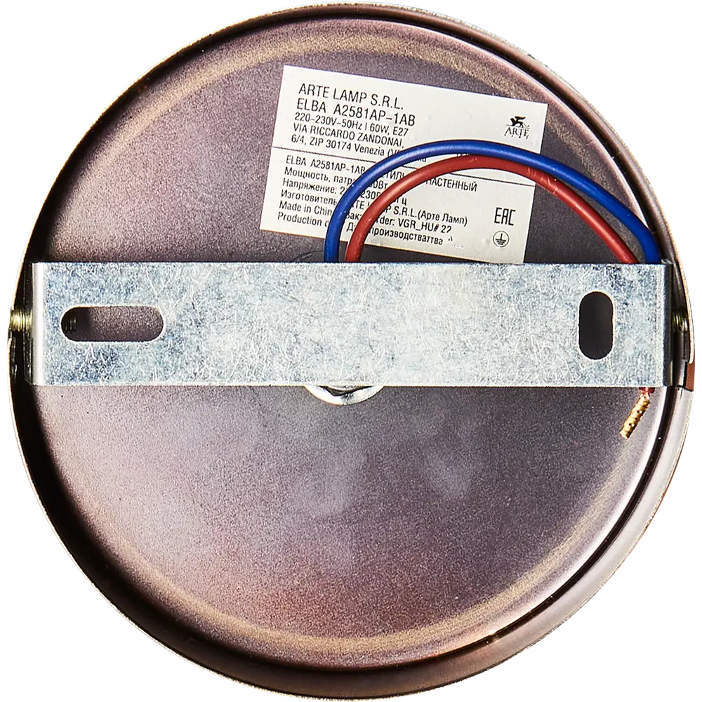 Бра Arte lamp Elba E27 1x60 бронза 84229077 STLM-2145340  - Вид №4