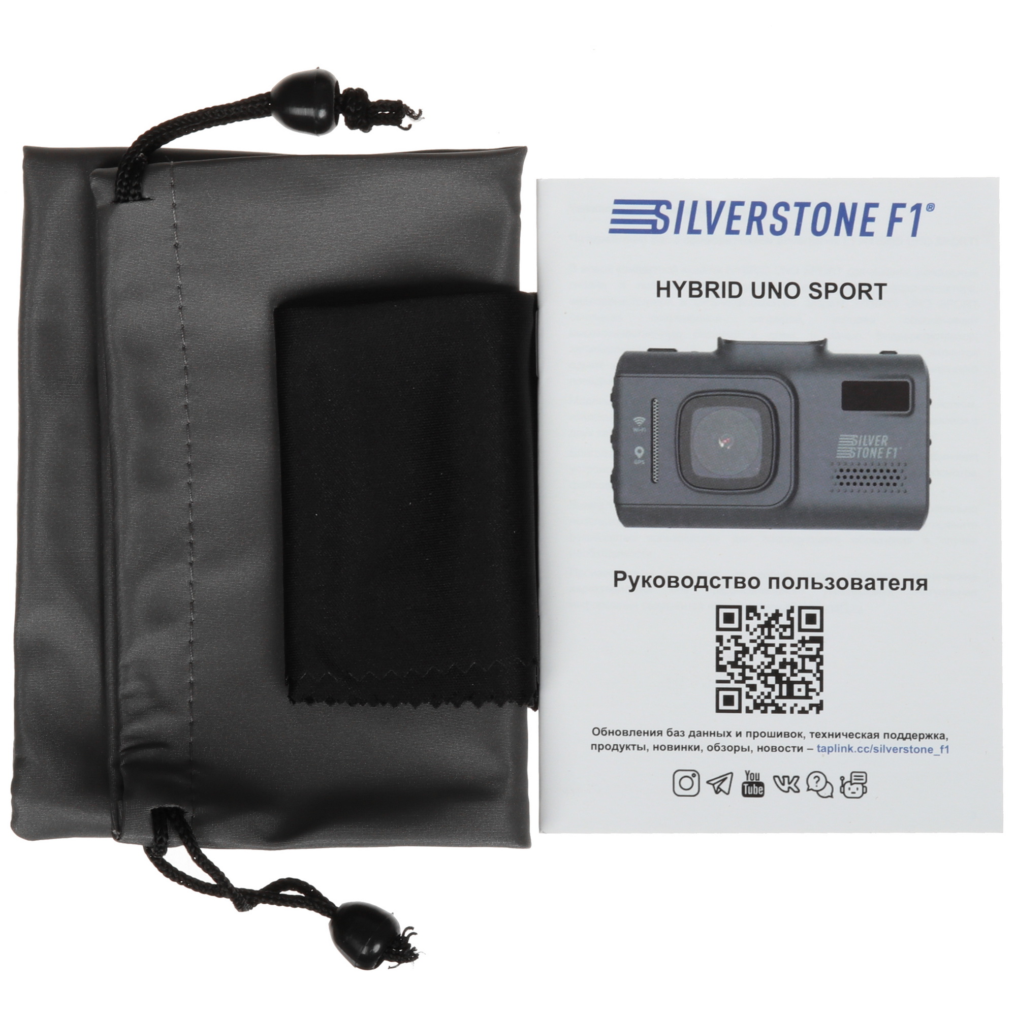 5456941 Видеорегистратор с радар-детектором SilverStone F1 HYBRID UNO SPORT WiFi STDN-0065135 - Вид №8